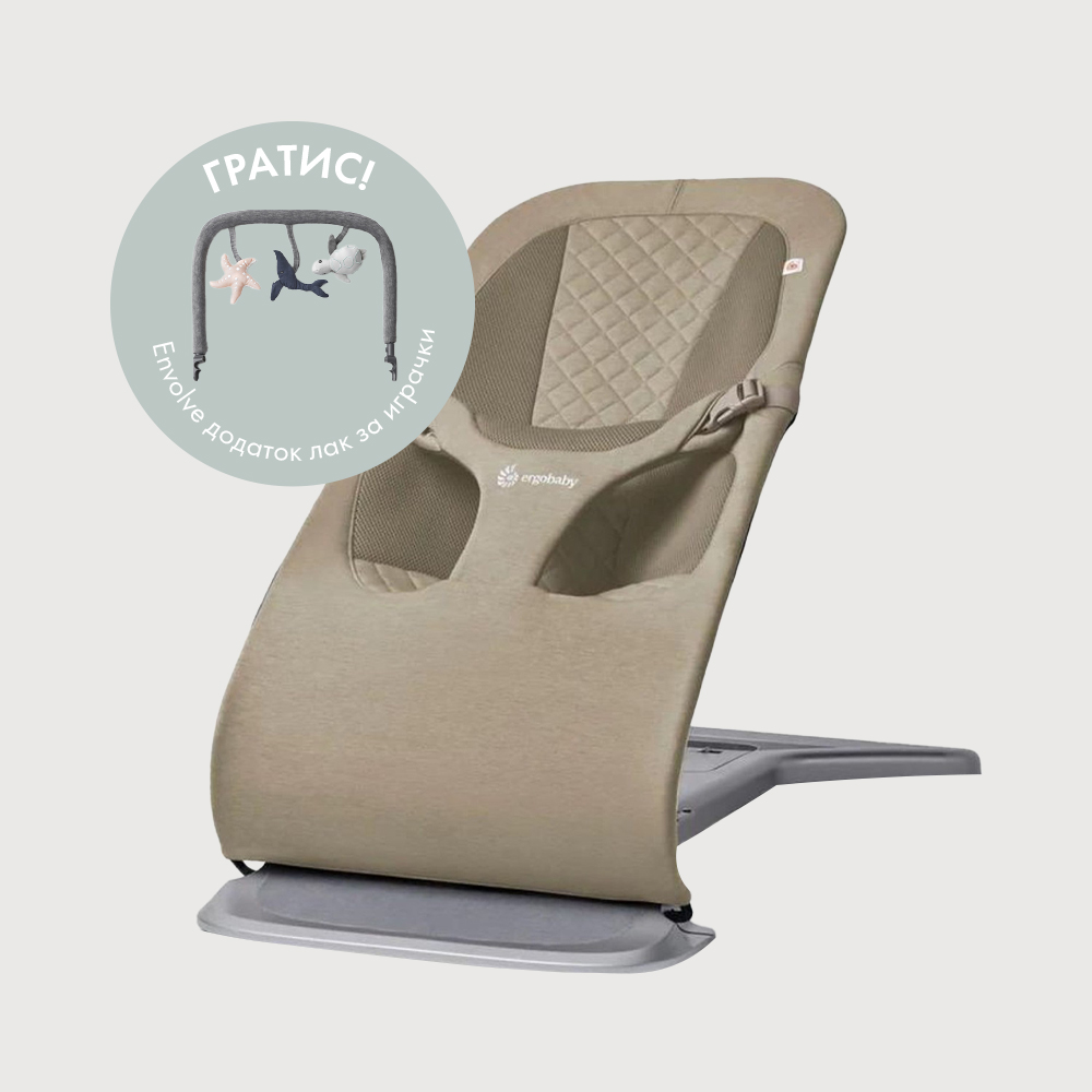 Ergobaby Evolve 3во1 релаксатор - Soft Olive