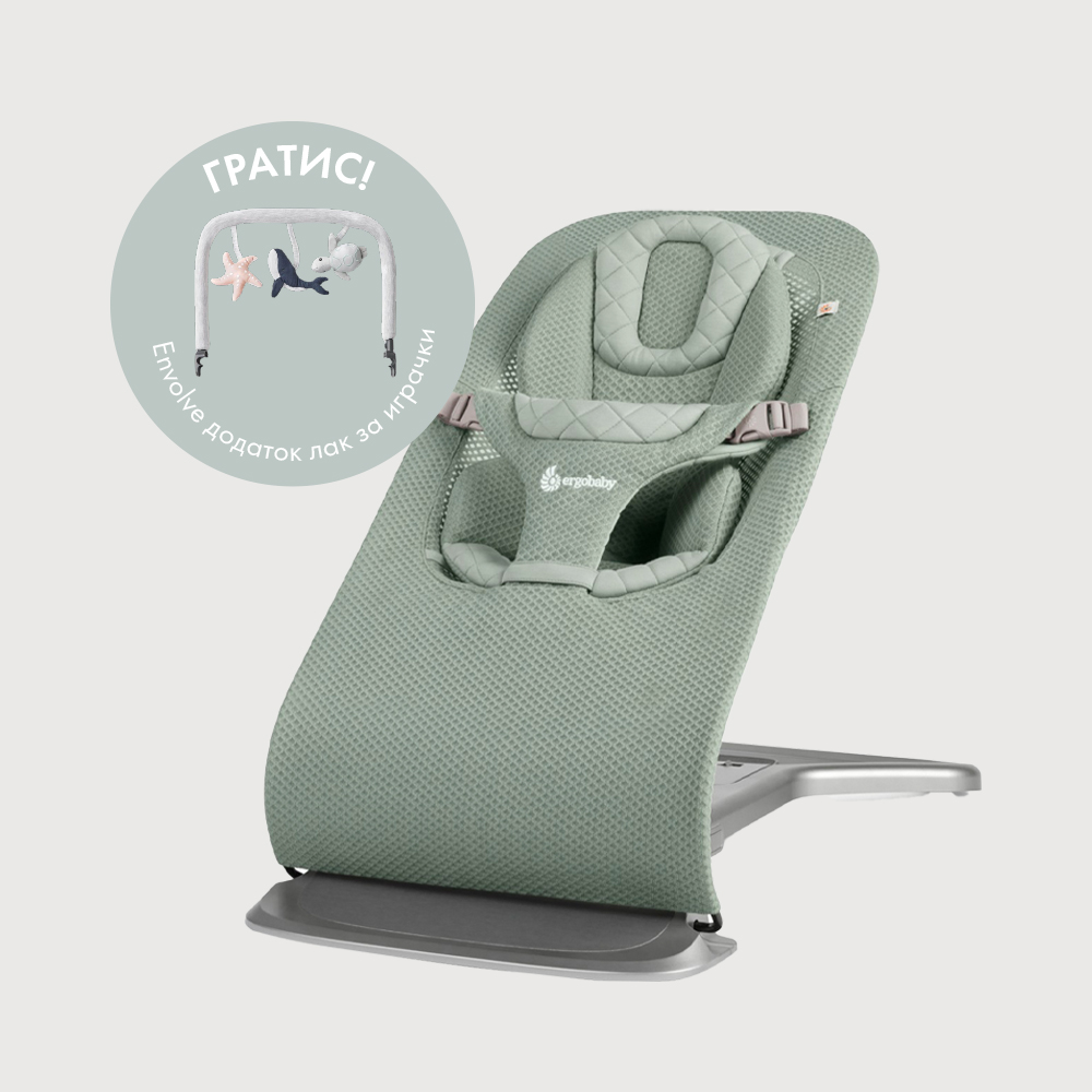Ergobaby Evolve 3во1 релаксатор Mesh - Sage Green